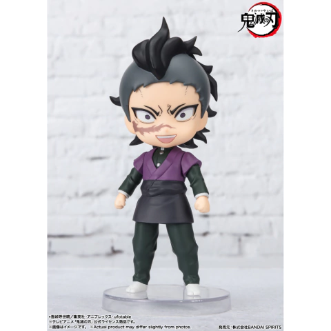Demon Slayer - Figuarts Mini Genya Shinazugawa