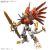 Figure-rise Standard Amplified ShineGreymon Model Kit - comprar en línea