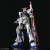 RX-93ff V Gundam (RG 1/144) (Gundam Model Kits) - comprar en línea