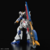 RX-93ff V Gundam (RG 1/144) (Gundam Model Kits) en internet