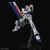 RX-93ff V Gundam (RG 1/144) (Gundam Model Kits) - Collectus Juguetería