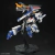 RX-93ff V Gundam (RG 1/144) (Gundam Model Kits) - tienda en línea