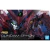 Gundam Epyon (RG 1/144) (Gundam Model Kits)