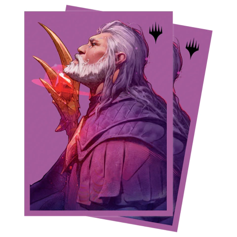 Magic - Micas Urza, Lord High Artificer (100) Commander Masters