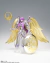 Imagen de Saint Seiya Saint Cloth Myth EX Goddess Athena & Saori Kido
