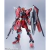 Gundam - The Metal Robot Spirits <Side Ms> Immortal Justice Gundam