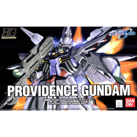 Providence Gundam (HG 1/144) (Gundam Model Kits)
