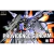 Providence Gundam (HG 1/144) (Gundam Model Kits)