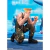 Street Fighter - SH Figuarts Guile -Outfit 2-