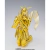 Saint Cloth Myth EX Virgo Shaka <20th Revival Ver.> - comprar en línea