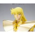 Imagen de Saint Cloth Myth EX Virgo Shaka <20th Revival Ver.>