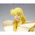 Saint Cloth Myth EX Virgo Shaka <20th Revival Ver.> en internet