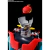 Mazinger - Jumbo Machinder Mazinger Z en internet