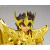 Saint Seiya Saint Cloth Myth EX Sagittarius Seiya -Inheritor of The Gold Cloth- - tienda en línea