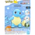 Pokemon Modelo Armable Collection Quick!! 17 Squirtle