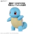 Pokemon Modelo Armable Collection Quick!! 17 Squirtle - Collectus Juguetería