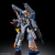 Duel Blitz Gundam (HG 1/144) (Gundam Model Kits) en internet