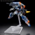 Duel Blitz Gundam (HG 1/144) (Gundam Model Kits) - Collectus Juguetería