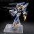 Duel Blitz Gundam (HG 1/144) (Gundam Model Kits) - tienda en línea