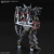 Black Knight Squad Shi-ve.A (HG 1/144) (Gundam Model Kits) en internet