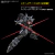 Imagen de Black Knight Squad Shi-ve.A (HG 1/144) (Gundam Model Kits)
