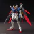 ZGMF-X42S Destiny Gundam (HG 1/144) (Gundam Model Kits) - comprar en línea
