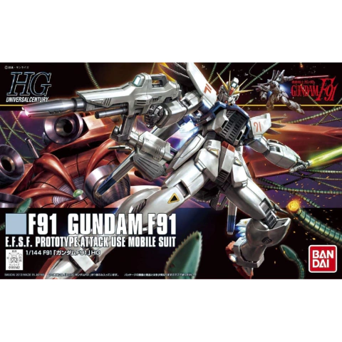 F91 Gundam F91 (HG 1/144) (Gundam Model Kits)
