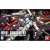 F91 Gundam F91 (HG 1/144) (Gundam Model Kits)