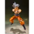Dragon Ball - SH Figuarts Son Goku -Ultra Instinct- (Reissue) - comprar en línea