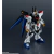 Gundam Universe ZGMF/A-262B Strike Freedom Gundam Type II en internet