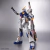 RX-93ff V Gundam (Entry Grade 1/144) (Gundam Model Kits) en internet
