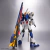 Imagen de RX-93ff V Gundam (Entry Grade 1/144) (Gundam Model Kits)