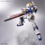 RX-93ff V Gundam (Entry Grade 1/144) (Gundam Model Kits)