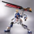 RX-93ff V Gundam (Entry Grade 1/144) (Gundam Model Kits) - comprar en línea