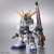 RX-93ff V Gundam (BB Senshi) (Gundam Model Kits) - comprar en línea