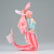 One Piece - Glitter & Glamours Shirahoshi en internet