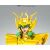 Imagen de Saint Seiya Saint Cloth Myth EX Virgo Shun