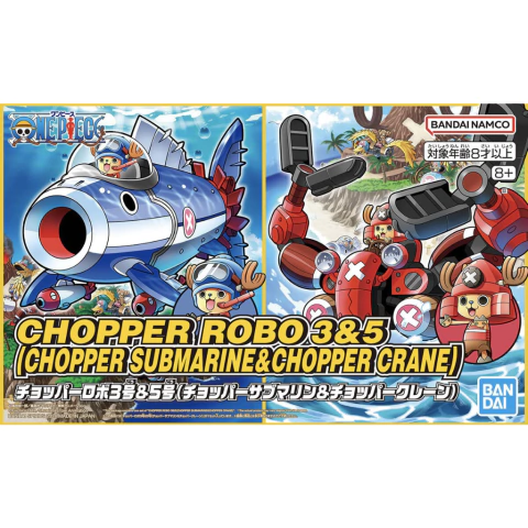 One Piece - Chopper Robo 3 & 5 (Chopper Submarine & Chopper Crane) Model Kit - comprar en línea