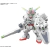 Gundam Calibarn (SD Cross Silhouette) (Gundam Model Kits) en internet