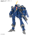 Macross - YF-21 HG 1/100) Model Kit en internet
