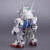 XVX-016 Gundam Aerial (SD Ex-Standard) (Gundam Model Kits) - Collectus Juguetería