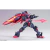 Imagen de Master Gundam & Fuunsaiki (HG 1/144) (Gundam Model Kits)