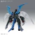 Digimon - Figure-rise Standard Amplified Paildramon Model Kit - Collectus Juguetería