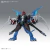 Digimon - Figure-rise Standard Amplified Paildramon Model Kit - comprar en línea