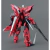 Aegis Gundam Z.A.F.T. Mobile Suit GAT-X303 (MG 1/100) (Gundam Model Kits) - Collectus Juguetería