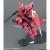 Aegis Gundam Z.A.F.T. Mobile Suit GAT-X303 (MG 1/100) (Gundam Model Kits) - tienda en línea