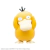 Pokemon Modelo Armable Collection Quick!! 21 Psyduck en internet