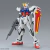 Strike Gundam (Entry Grade 1/144) (Gundam Model Kits) en internet