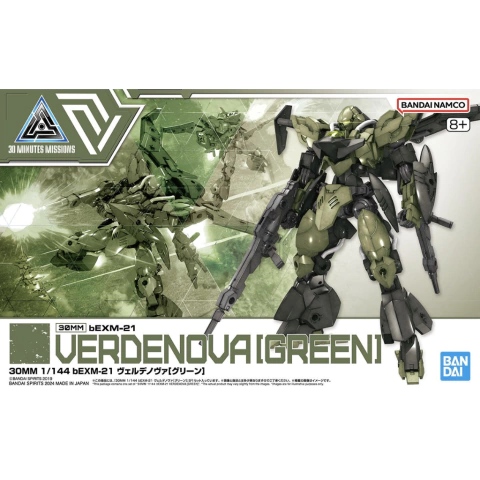 [30MM] bEXM-21 Verde Nova [Green] Model Kit - comprar en línea