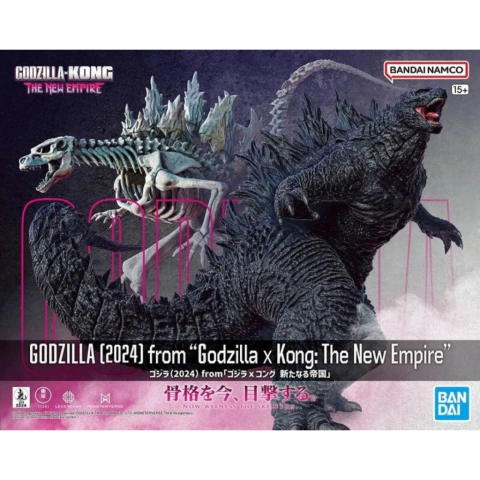 Godzilla - Godzilla [2024] from "Godzilla x Kong: The New Empire" Model Kit - comprar en línea